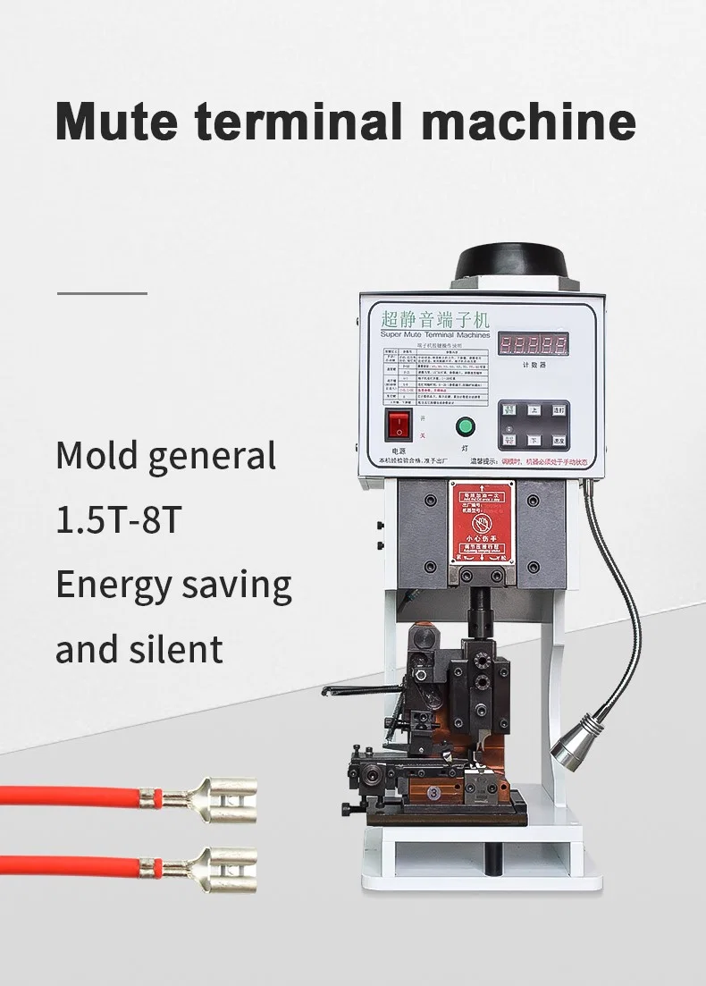 Johtonapojen puristuskone, Napan puristuskone, U-muotoinen lankapuristuskone