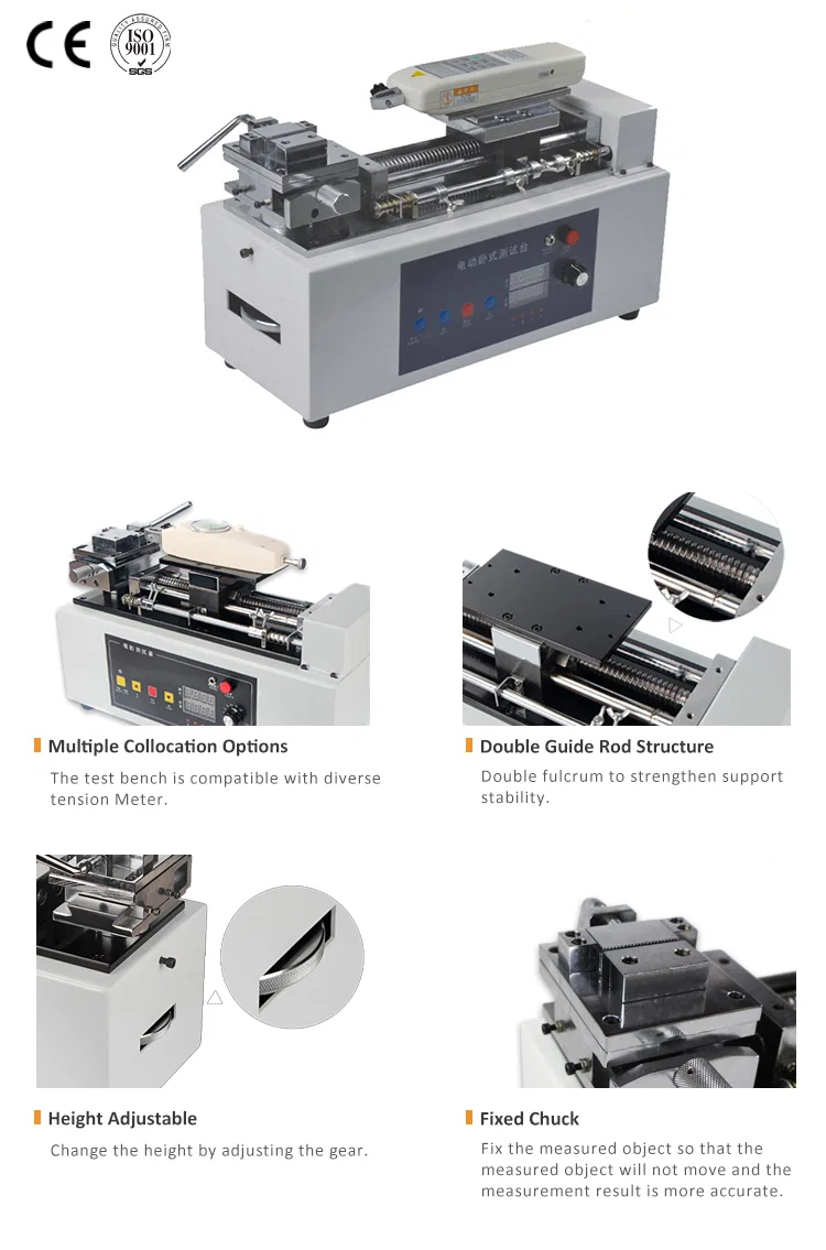 Jousitesteri, jousivetovoiman testeri, manuaalinen ohjausjousitesteri