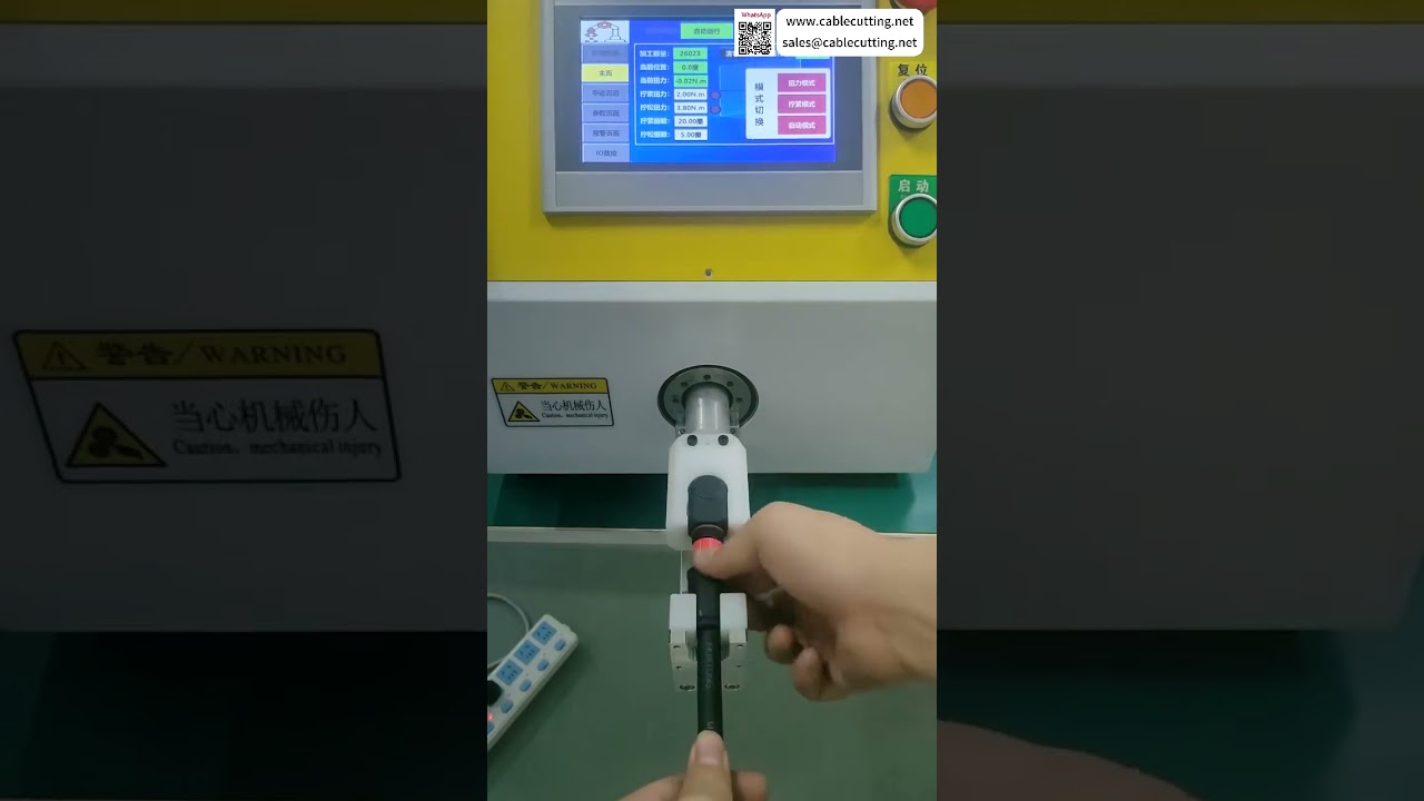 Automaattisen mutterinkiertokoneen tehdasoperaatioiden tarkkuusasetusmenetelmien työkalut ja ohjausjärjestelmät - Lyhyet
