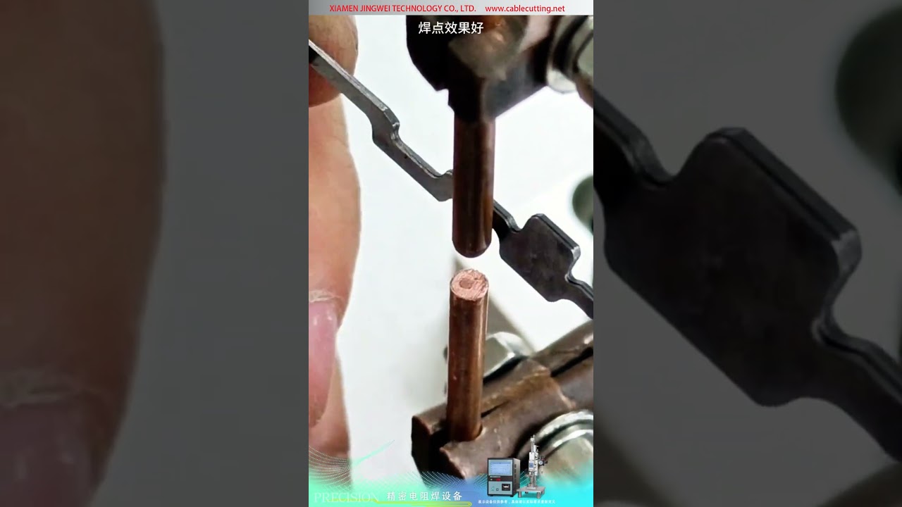 Pistehitsauskoneen demo — kolmikerroksiset 1.5 mm ruostumattomat leimaosat