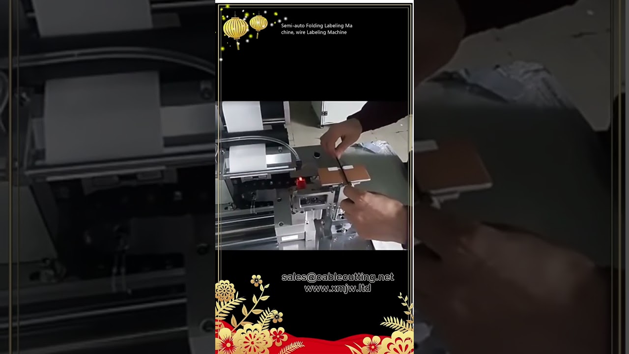 Puoliautomaattinen taittotarratulostin, johtojen merkintäkone